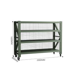 ZYJJ-HJ-088商品缩略图