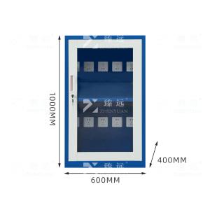 ZY-GJGC-04商品缩略图