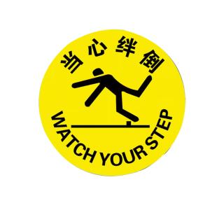 80901700商品缩略图