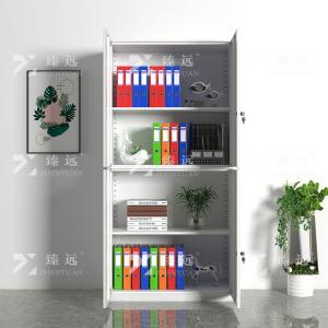 ZY-WJGC-22商品缩略图