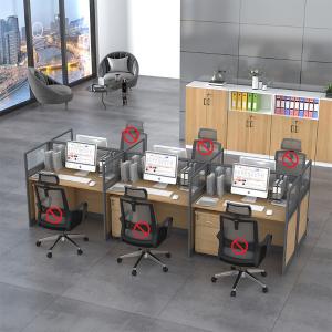 GWC-006商品缩略图