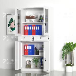 ZY-WJGC-20商品缩略图