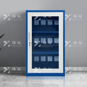 ZY-GJGC-06商品缩略图