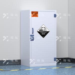 ZY4041344商品缩略图