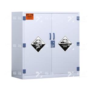 ZY4041346商品缩略图