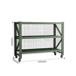 ZYJJ-HJ-078商品缩略图