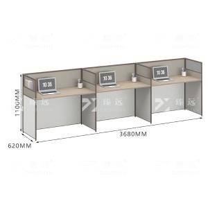 ZYGW-043商品缩略图