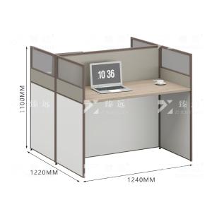 ZYGW-037商品缩略图