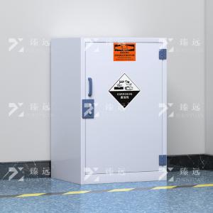 ZY4041343商品缩略图