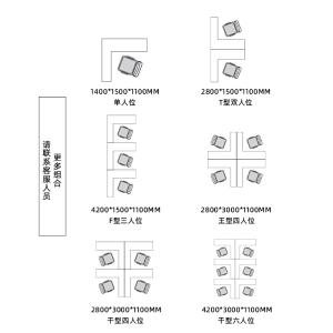 GWB-006商品缩略图