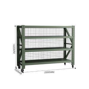 ZYJJ-HJ-086商品缩略图