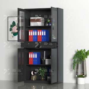 ZY-WJGC-29商品缩略图