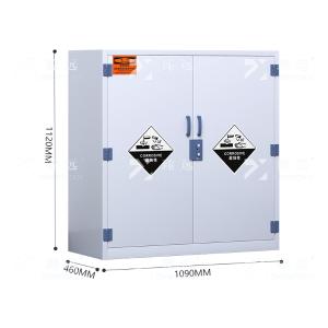 ZY4041346商品缩略图