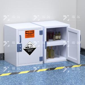 ZY4041342商品缩略图