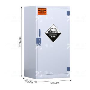 ZY4041344商品缩略图