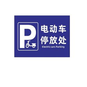 1H00084商品缩略图