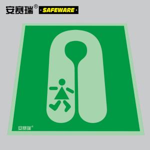 21017商品缩略图