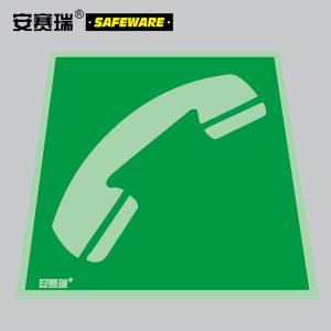 20277商品缩略图