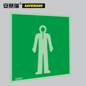 20288商品缩略图