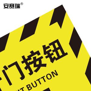 20227商品缩略图