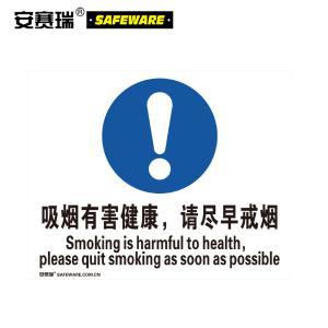 20209商品缩略图