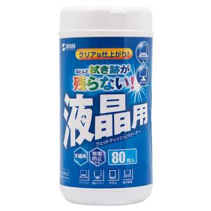 SANWA SUPPLY(山业)液晶屏幕清洁湿纸巾 80抽CD-WT4N-C