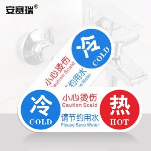 1H00012商品缩略图