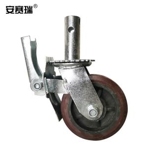 200829商品缩略图