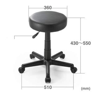 SANWA SUPPLY(山业)可升降小圆凳EEX-CH30
