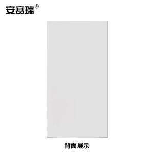 21612商品缩略图