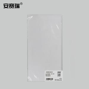 21620商品缩略图