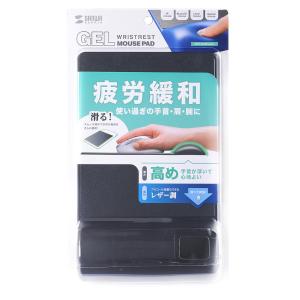 MPD-GELPHBK商品缩略图