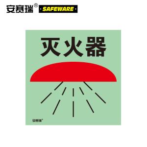 21029商品缩略图