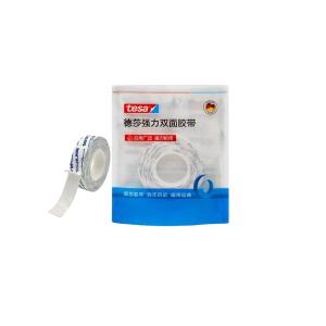 88623(20mm*3m)商品缩略图