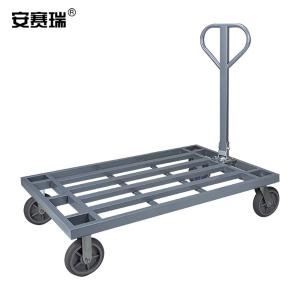 200532商品缩略图