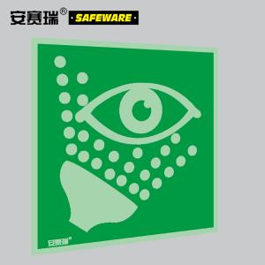 20464商品缩略图