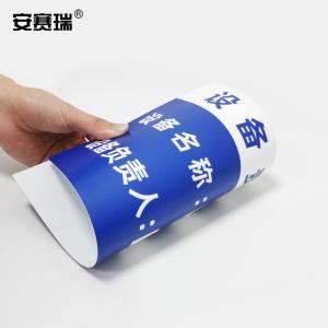 1H00093商品缩略图