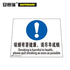 20209商品缩略图