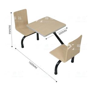 ZY4040823商品缩略图