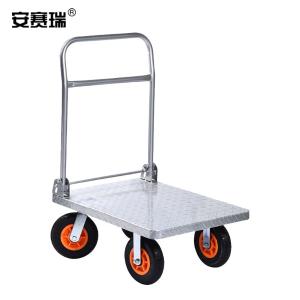 200383商品缩略图