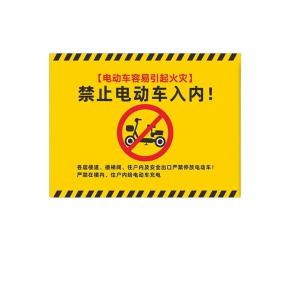 1H00067商品缩略图