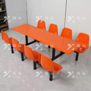 ZY4040859商品缩略图