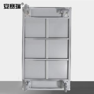 200505商品缩略图