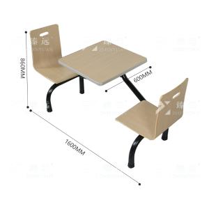 ZY4040825商品缩略图