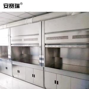 200441商品缩略图