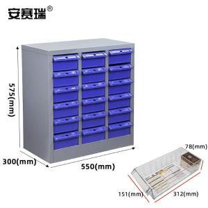 200212商品缩略图