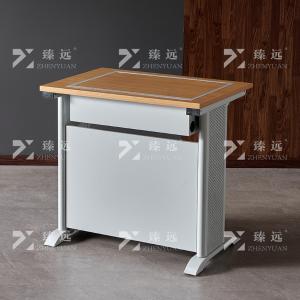 ZY4012425商品缩略图