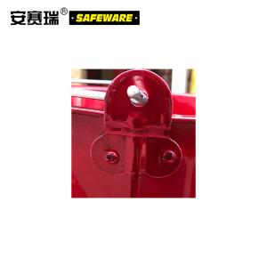 21580商品缩略图