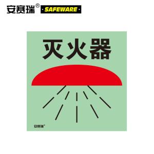 21030商品缩略图