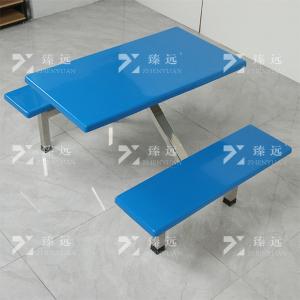 ZY4040854商品缩略图